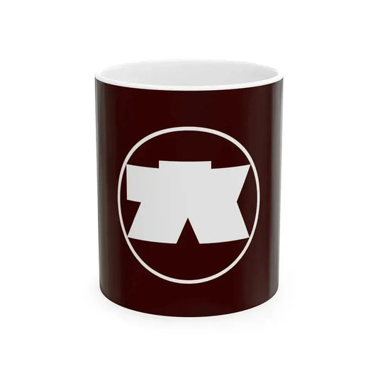 Flag of Kokonoe Oita (Japan) White Coffee Mug 11oz - Go Mug Yourself
