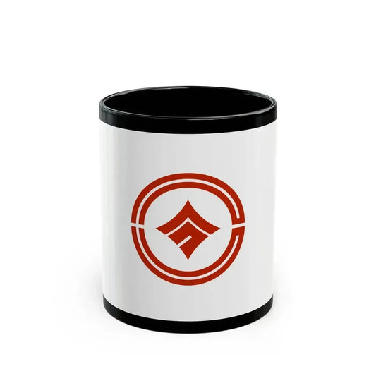 Flag of Kokubunji Tokyo Japan - Black Coffee Mug 11oz - Go Mug Yourself
