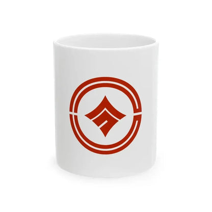 Flag of Kokubunji Tokyo Japan - White Coffee Mug 11oz - Go Mug Yourself