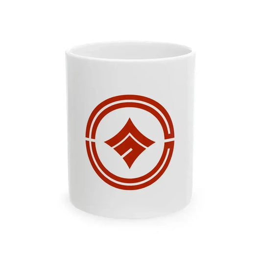 Flag of Kokubunji Tokyo Japan - White Coffee Mug 11oz - Go Mug Yourself