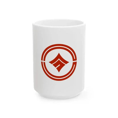 Flag of Kokubunji Tokyo Japan - White Coffee Mug 15oz - Go Mug Yourself