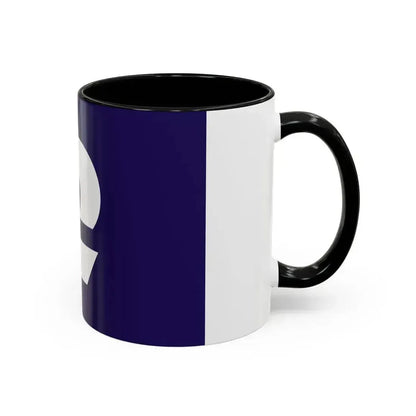 Flag of Komae Tokyo Japan - Accent Coffee Mug - Go Mug Yourself