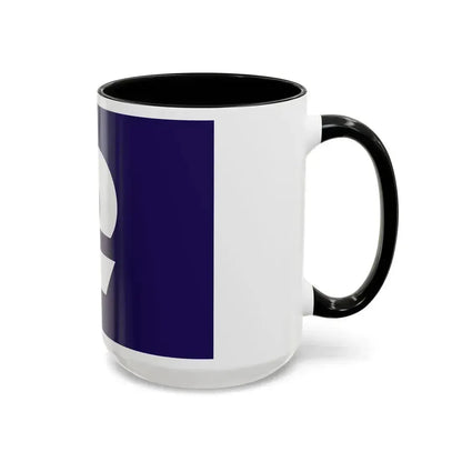 Flag of Komae Tokyo Japan - Accent Coffee Mug - Go Mug Yourself