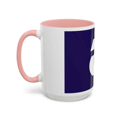 Flag of Komae Tokyo Japan - Accent Coffee Mug - Go Mug Yourself