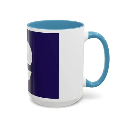 Flag of Komae Tokyo Japan - Accent Coffee Mug - Go Mug Yourself