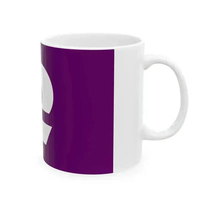 Flag of Komae Tokyo (Japan) White Coffee Mug - Go Mug Yourself