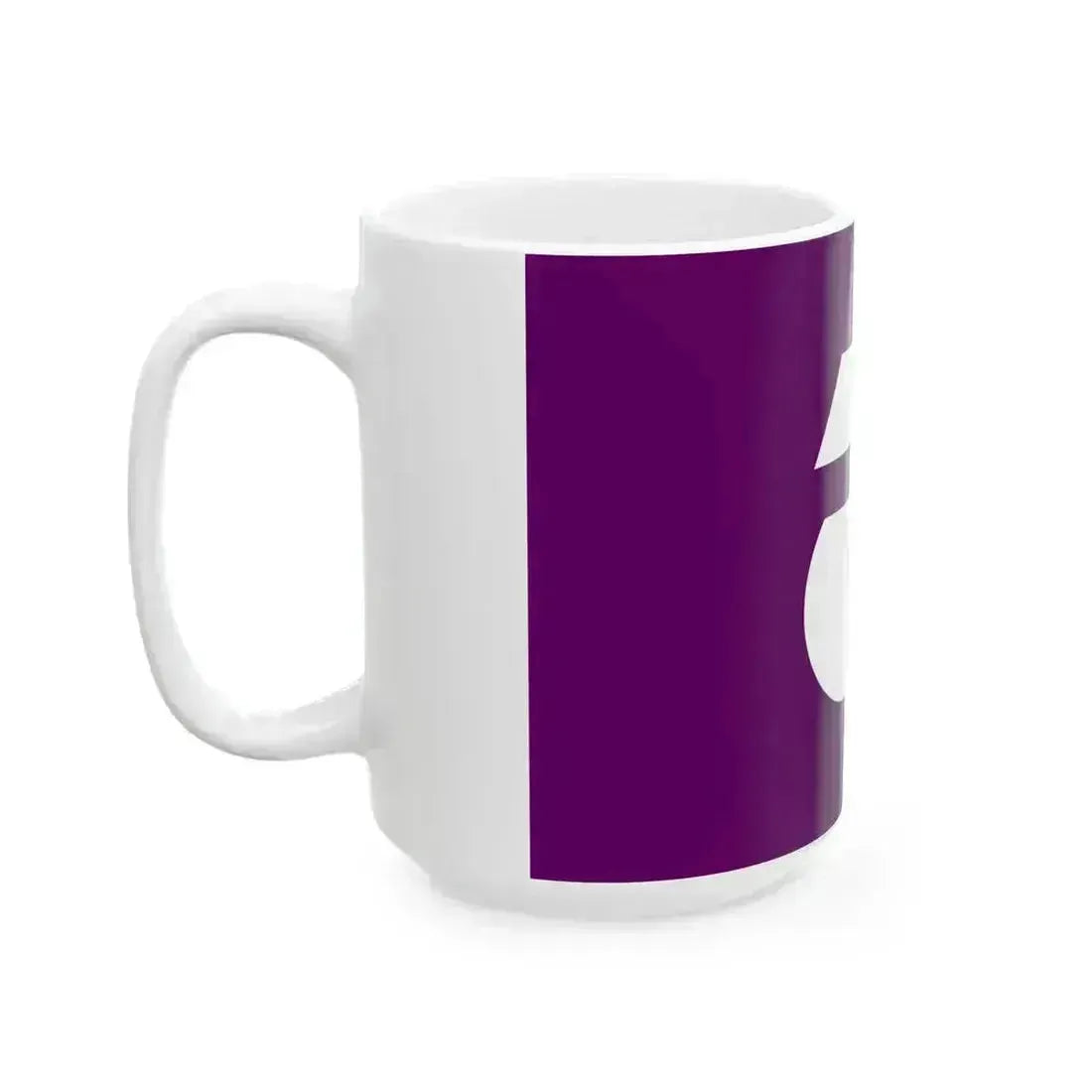 Flag of Komae Tokyo (Japan) White Coffee Mug - Go Mug Yourself