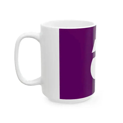 Flag of Komae Tokyo (Japan) White Coffee Mug - Go Mug Yourself