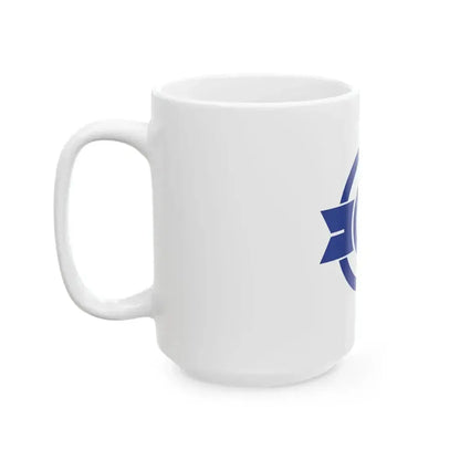Flag of Komaki Aichi (Japan) White Coffee Mug - Go Mug Yourself