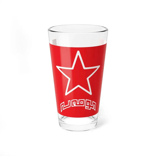 Flag of Komala (Iran) Pint Glass 16oz 16oz - Go Mug Yourself