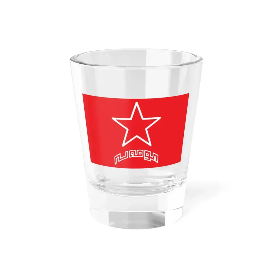 Flag of Komala (Iran) Shot Glass 1.5oz 1.5oz - Go Mug Yourself