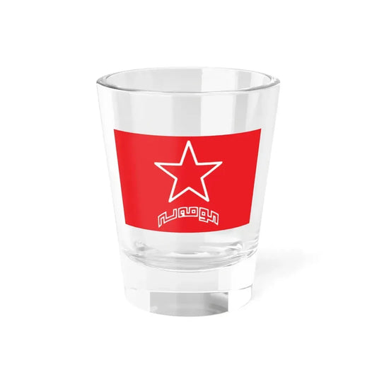 Flag of Komala (Iran) Shot Glass 1.5oz 1.5oz - Go Mug Yourself