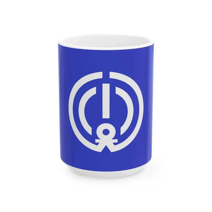 Flag of Komatsushima Tokushima (Japan) White Coffee Mug 15oz - Go Mug Yourself