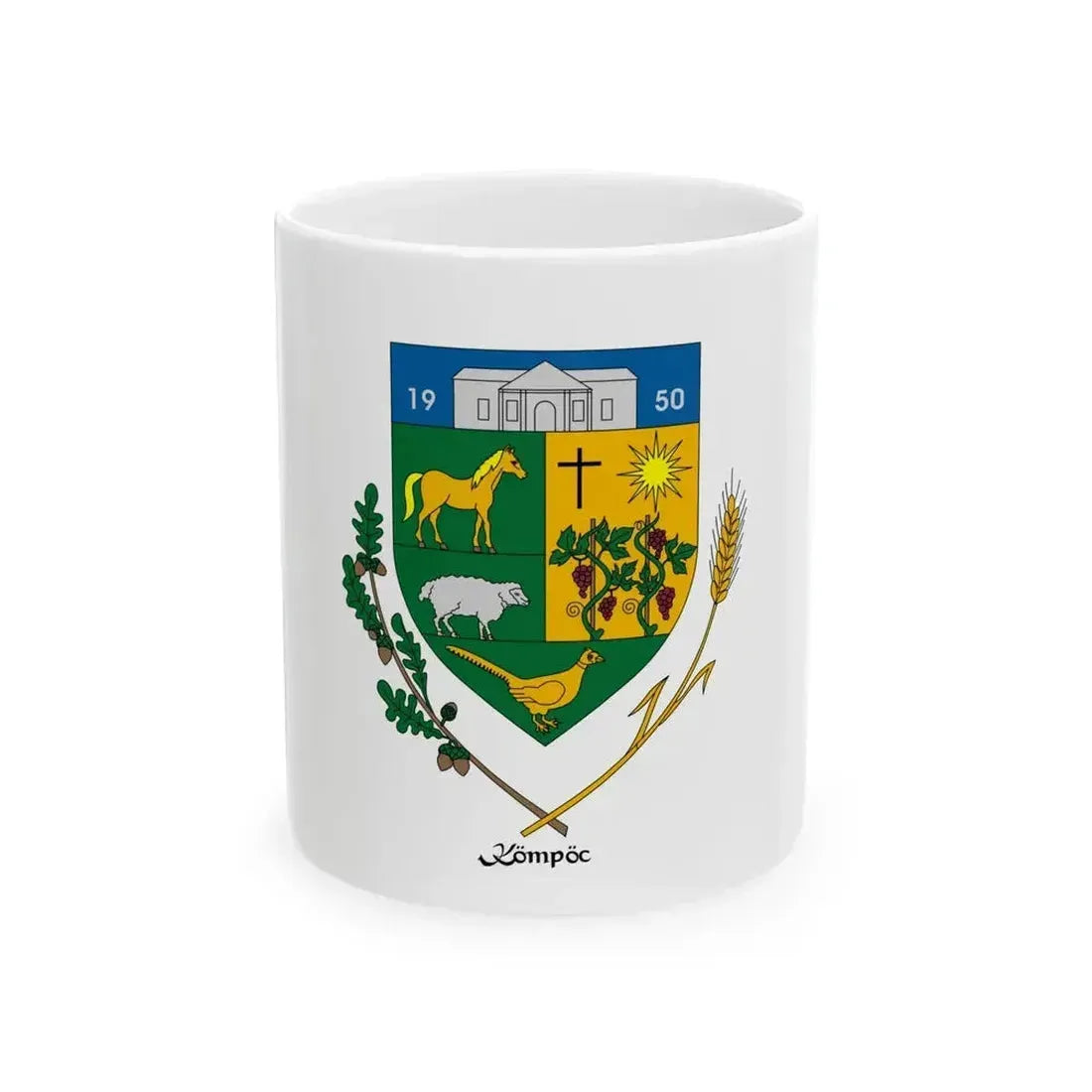 Flag of Kompoc (Hungary) White Coffee Mug 11oz - Go Mug Yourself