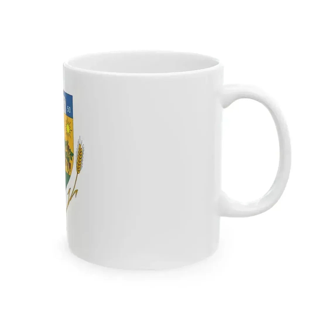 Flag of Kompoc (Hungary) White Coffee Mug - Go Mug Yourself
