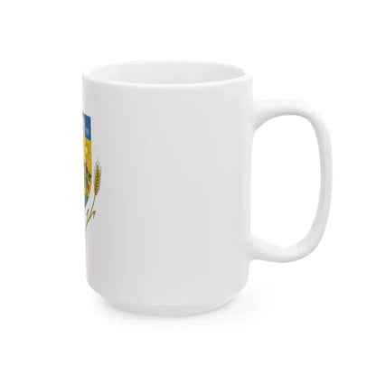Flag of Kompoc (Hungary) White Coffee Mug - Go Mug Yourself