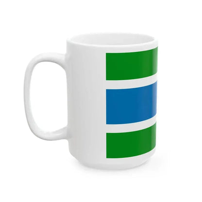 Flag of Komsomolsky rayon Khabarovsk kray (Russia) White Coffee Mug - Go Mug Yourself