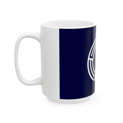 Flag of Konda Hyogo 1952-1999 (Japan) White Coffee Mug - Go Mug Yourself