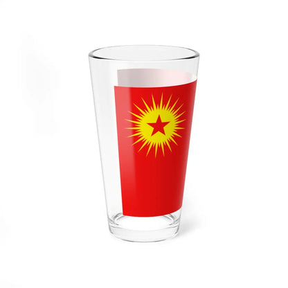 SKU:30320439440635955680 Size:16oz