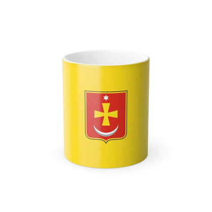 Flag of Konotop Ukraine - Color Changing Coffee Mug-11oz-Go Mug Yourself