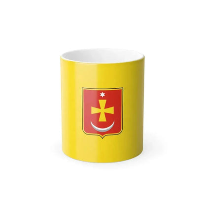 Flag of Konotop Ukraine - Color Changing Coffee Mug 11oz - Go Mug Yourself