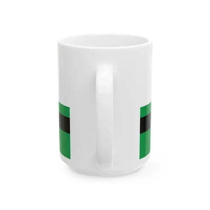 Flag of Kopys Belarus (Belarus) White Coffee Mug - Go Mug Yourself