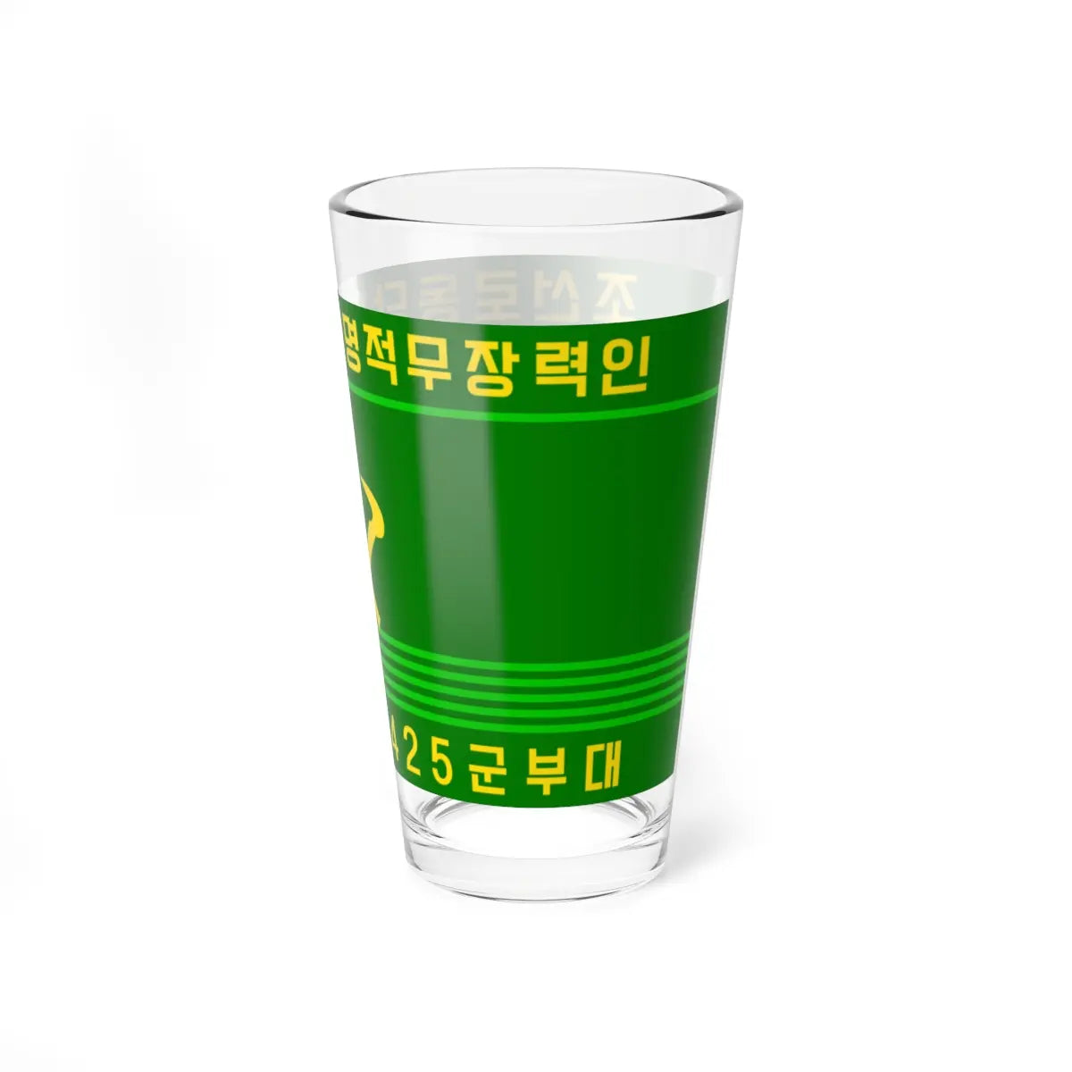 SKU:18790980576035912121 Size:16oz