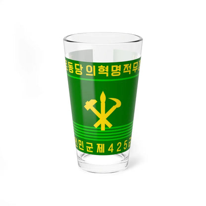 SKU:18790980576035912121 Size:16oz