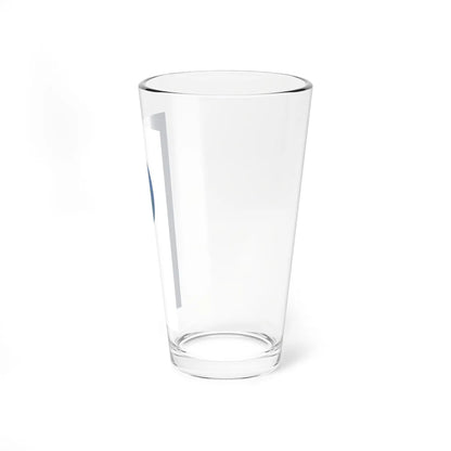 Flag of Korosladany vertical (Hungary) Pint Glass 16oz - Go Mug Yourself