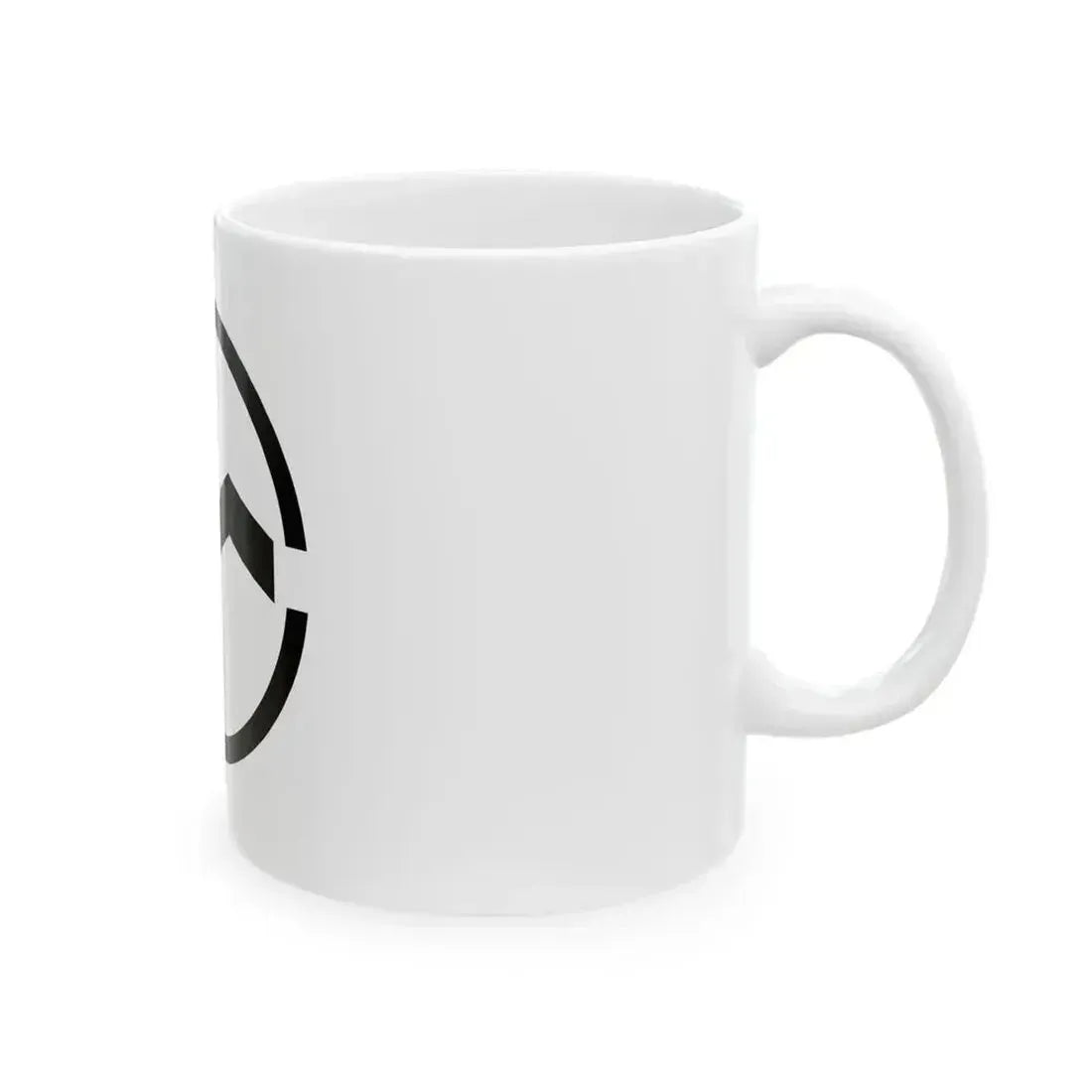 Flag of Koryo Shimane 1969-2005 (Japan) White Coffee Mug - Go Mug Yourself