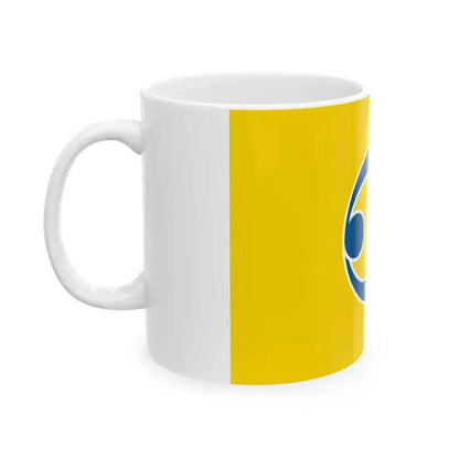 Flag of Kosai Shizuoka (Japan) White Coffee Mug - Go Mug Yourself