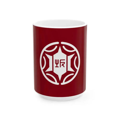 Flag of Kosaka Akita (Japan) White Coffee Mug 15oz - Go Mug Yourself