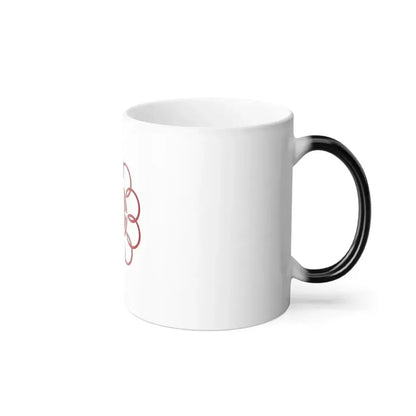 Flag of Koshigaya Saitama Japan - Color Changing Coffee Mug - Go Mug Yourself
