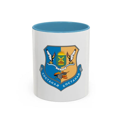 Flag of Kostanay Kazakhstan - Accent Coffee Mug 11oz Light Blue - Go Mug Yourself