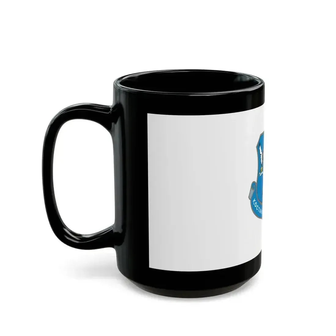Flag of Kostanay Kazakhstan - Black Coffee Mug - Go Mug Yourself
