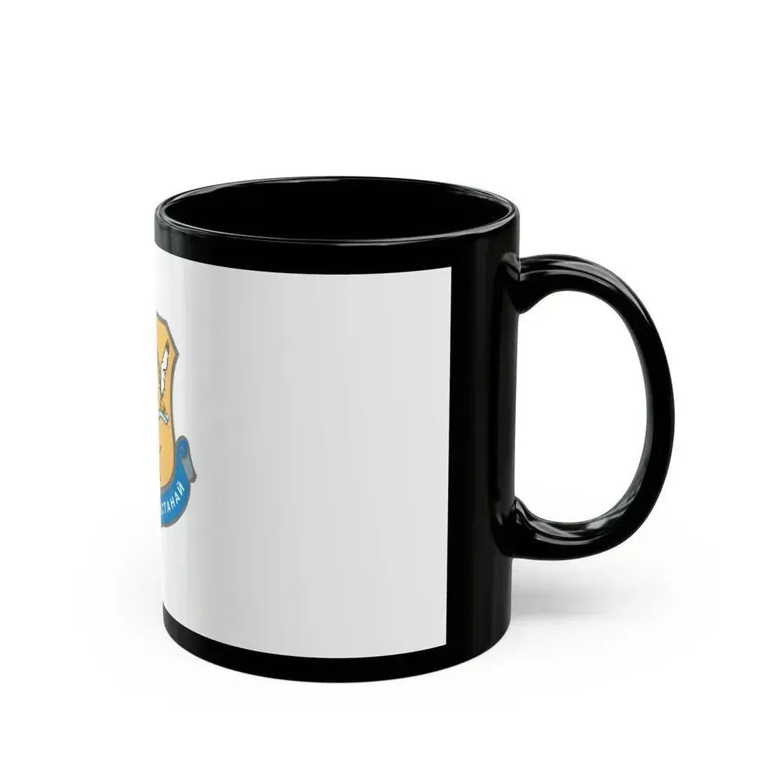 Flag of Kostanay Kazakhstan - Black Coffee Mug - Go Mug Yourself