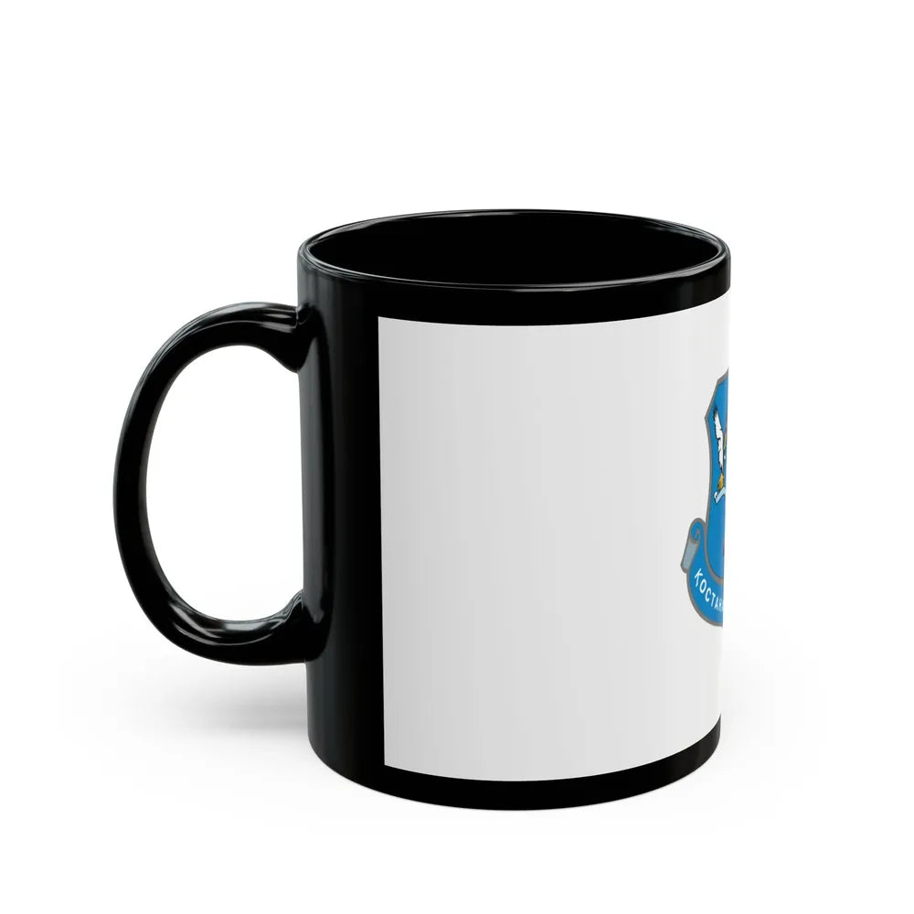 Flag of Kostanay Kazakhstan - Black Coffee Mug-Go Mug Yourself