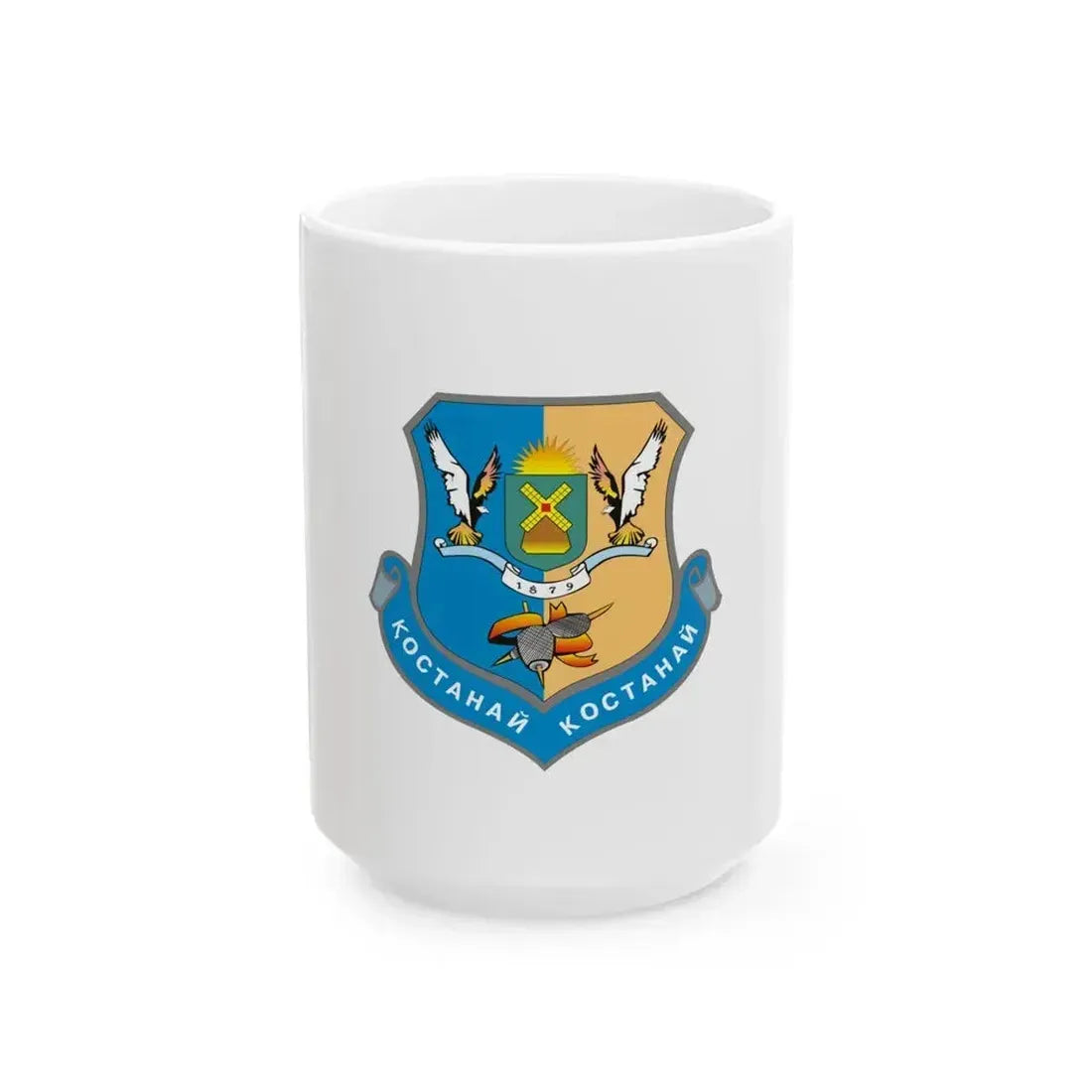 Flag of Kostanay Kazakhstan - White Coffee Mug 15oz - Go Mug Yourself