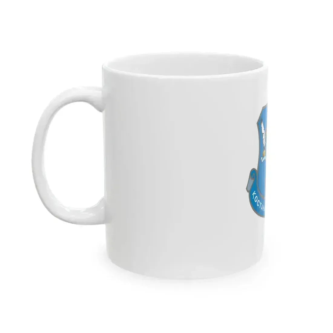 Flag of Kostanay Kazakhstan - White Coffee Mug - Go Mug Yourself