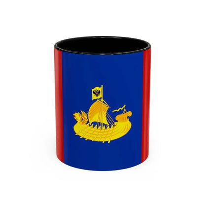 Flag of Kostroma Oblast Russia - Accent Coffee Mug 11oz Black - Go Mug Yourself
