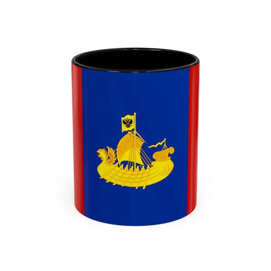 Flag of Kostroma Oblast Russia - Accent Coffee Mug 11oz Black - Go Mug Yourself