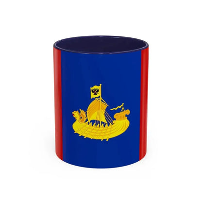Flag of Kostroma Oblast Russia - Accent Coffee Mug 11oz Navy - Go Mug Yourself