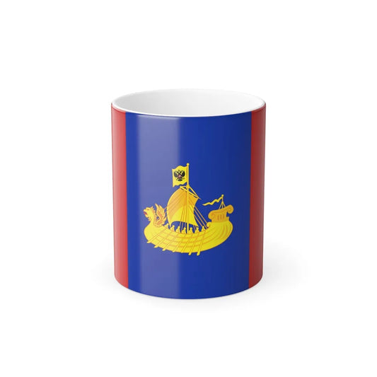 Flag of Kostroma Oblast Russia - Color Changing Coffee Mug-11oz-Go Mug Yourself