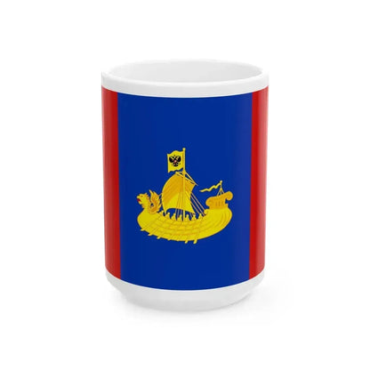 Flag of Kostroma Oblast Russia - White Coffee Mug 15oz - Go Mug Yourself
