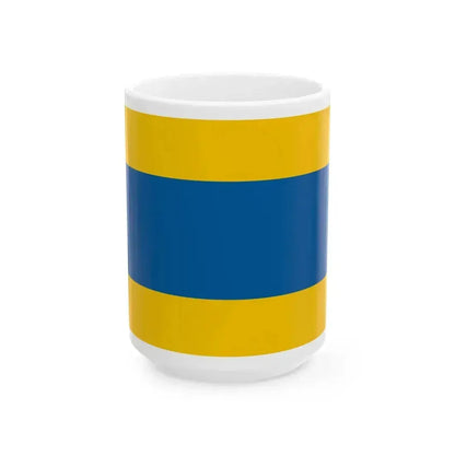 Flag of Koszeg 1941 (Hungary) White Coffee Mug 15oz - Go Mug Yourself