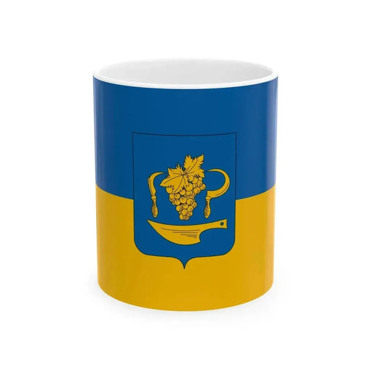 Flag of Koszegdoroszlo (Hungary) White Coffee Mug 11oz - Go Mug Yourself