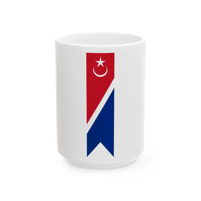 Flag of Kota Tinggi Johor vertical (Malaysia) White Coffee Mug 15oz - Go Mug Yourself