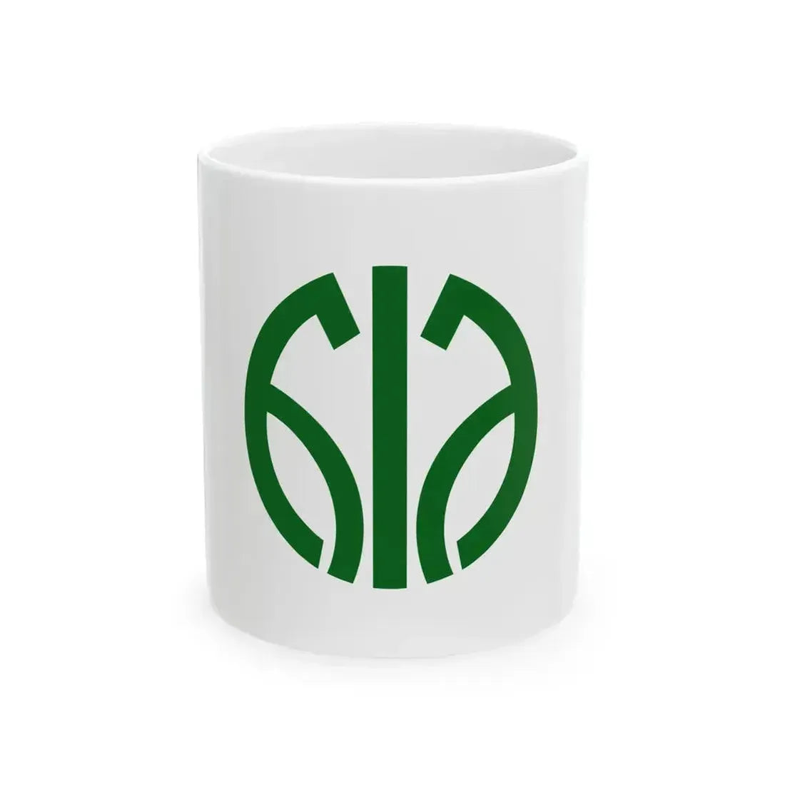 Flag of Kotake Fukuoka (Japan) White Coffee Mug 11oz - Go Mug Yourself