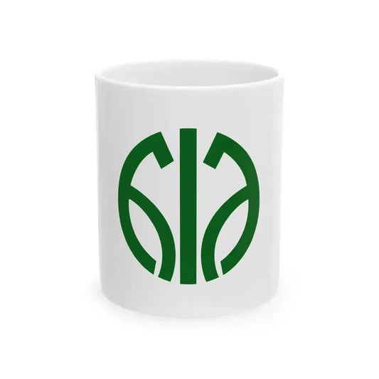 Flag of Kotake Fukuoka (Japan) White Coffee Mug 11oz - Go Mug Yourself