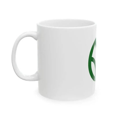 Flag of Kotake Fukuoka (Japan) White Coffee Mug - Go Mug Yourself